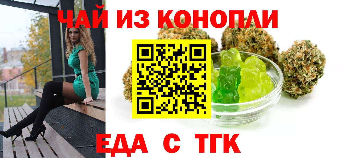 Где найти наркотики?  Междуреченск  Меф  ГАШИШ  Вход с VPN  Гашиш  Меф МЯУ МЯУ кристаллы  Cocaine 