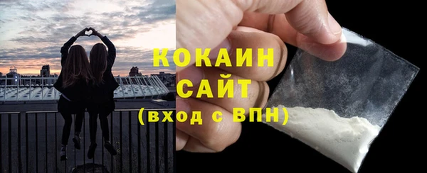 скорость mdpv Аркадак