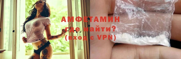 скорость mdpv Аркадак