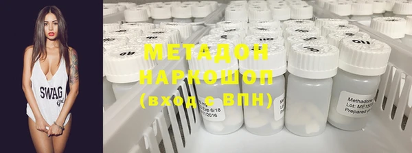 скорость mdpv Аркадак