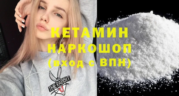 скорость mdpv Аркадак