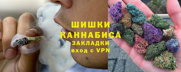 бутик Арсеньев