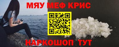 героин Заволжье