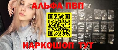 меф Жуковский