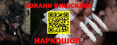 героин Заволжье