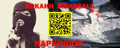 меф Жуковский