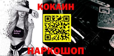 меф Жуковский