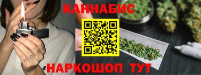 стафф Заводоуковск