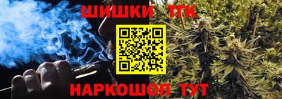 героин Заволжье
