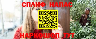 меф Жуковский
