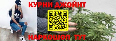 героин Заволжье