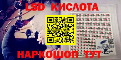 героин Заволжье