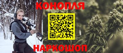 меф Жуковский