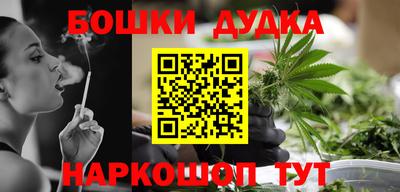 героин Заволжье