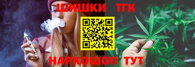 стафф Заводоуковск