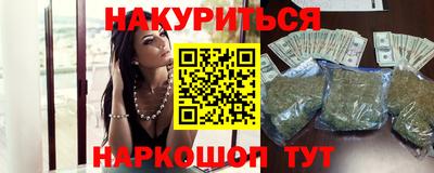 героин Заволжье