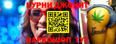 героин Заволжье