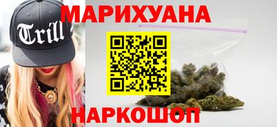 стафф Заводоуковск