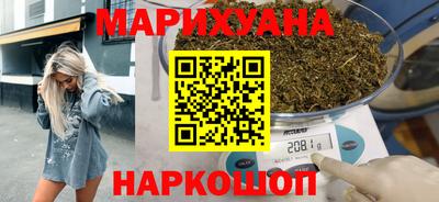 стафф Заводоуковск