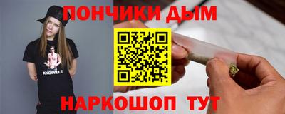 меф Жуковский