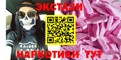 меф Жуковский