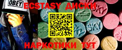меф Жуковский