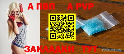 меф Жуковский