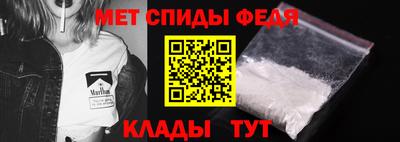 героин Заволжье