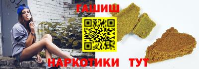 меф Жуковский