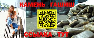 меф Жуковский