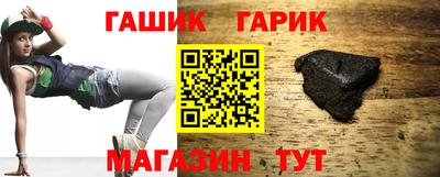 меф Жуковский