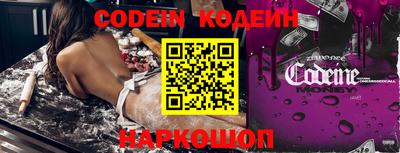меф Жуковский