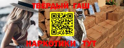 меф Жуковский