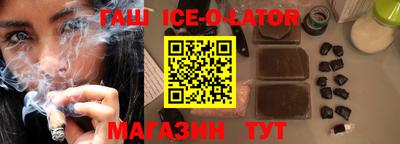 меф Жуковский
