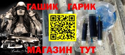 меф Жуковский