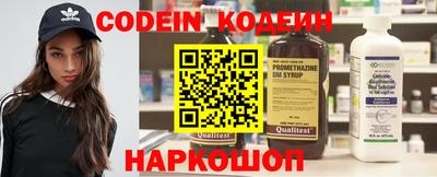 героин Заволжье