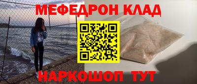 героин Заволжье
