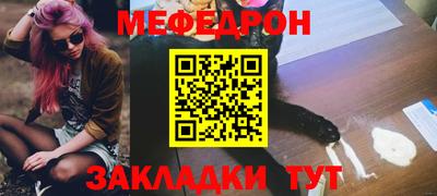 героин Заволжье