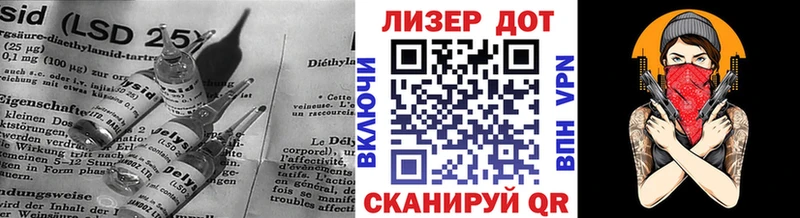 ЛСД экстази ecstasy  Междуреченск 